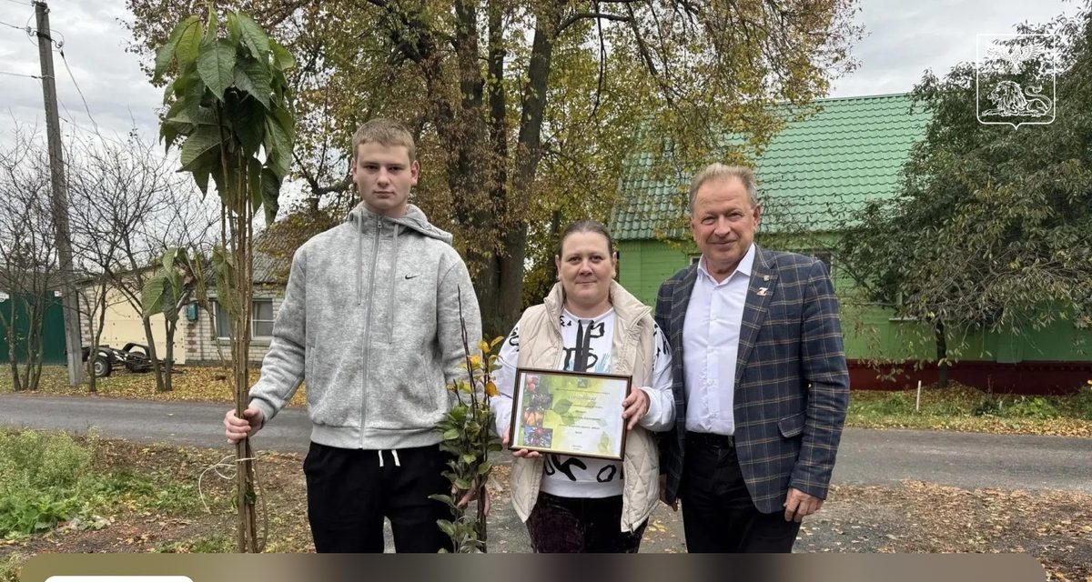 Семье из Валуек с семью детьми подарили саженцы яблонь, груш, вишен и абрикосов