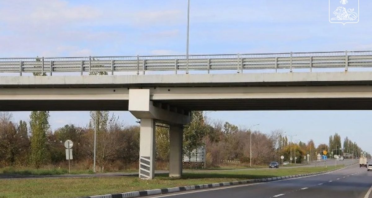 В Старооскольском округе обновили мост через реку Котёл