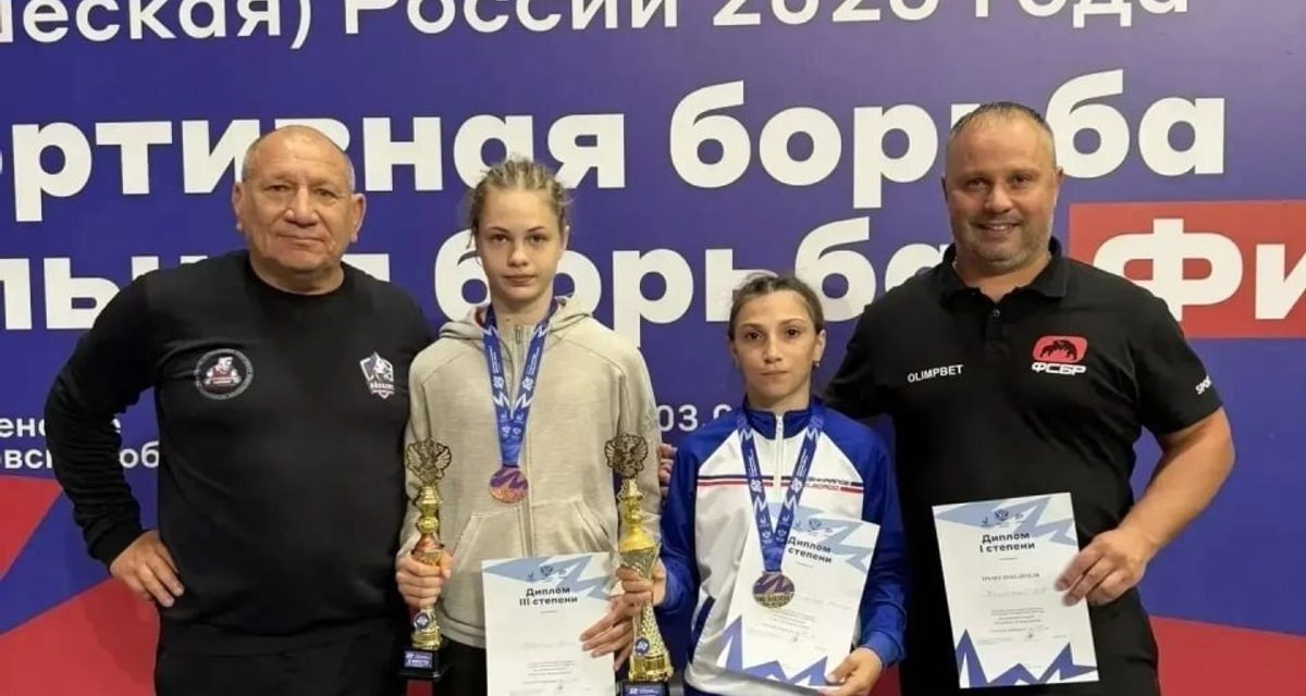 Две белгородские спортсменки взяли золото и бронзу всероссийской Спартакиады