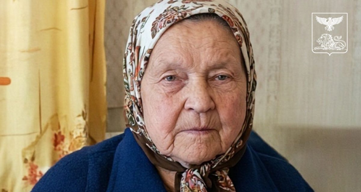 Прапрабабушка Серафима Слепухина, пережившая немецкий концлагерь, отметила 100-летие