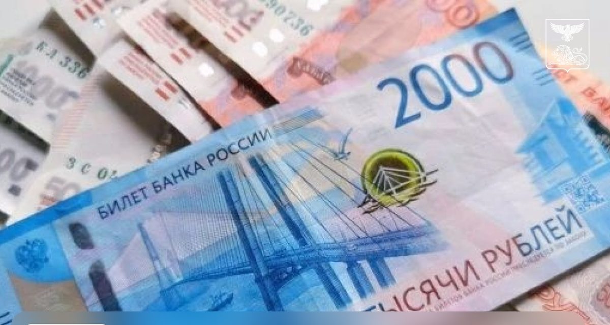 Белгородские студентки получили пособие по беременности, рассчитанное по прожиточному минимуму