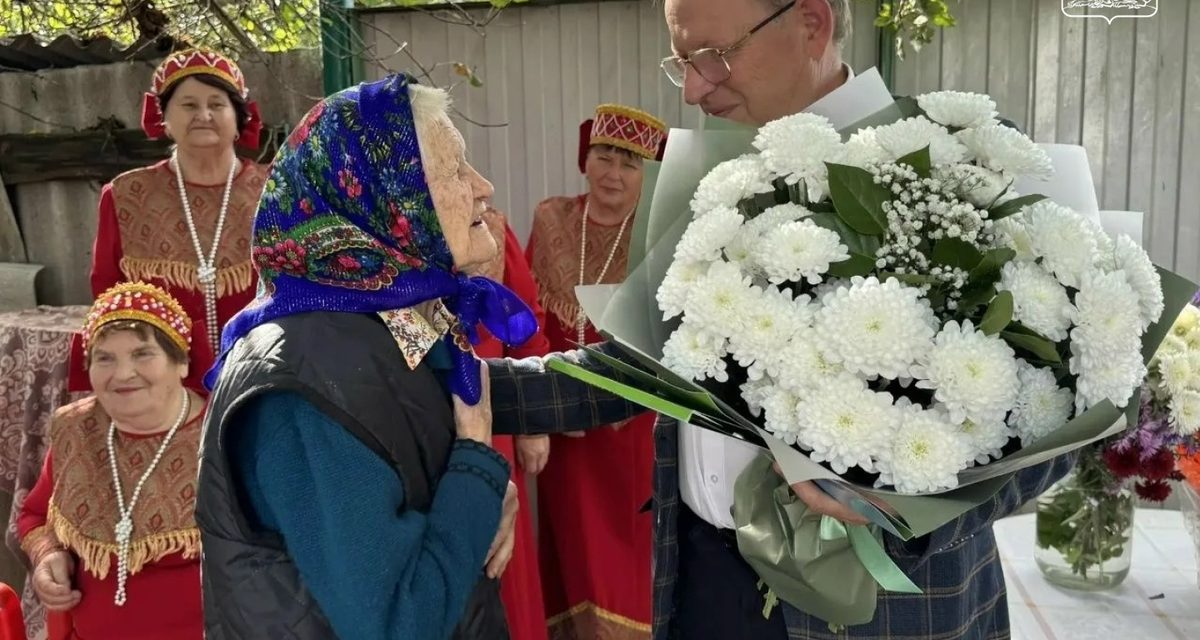 Жительница Колосково, копавшая окопы в 15 лет, отметила 100-летие с семьёй